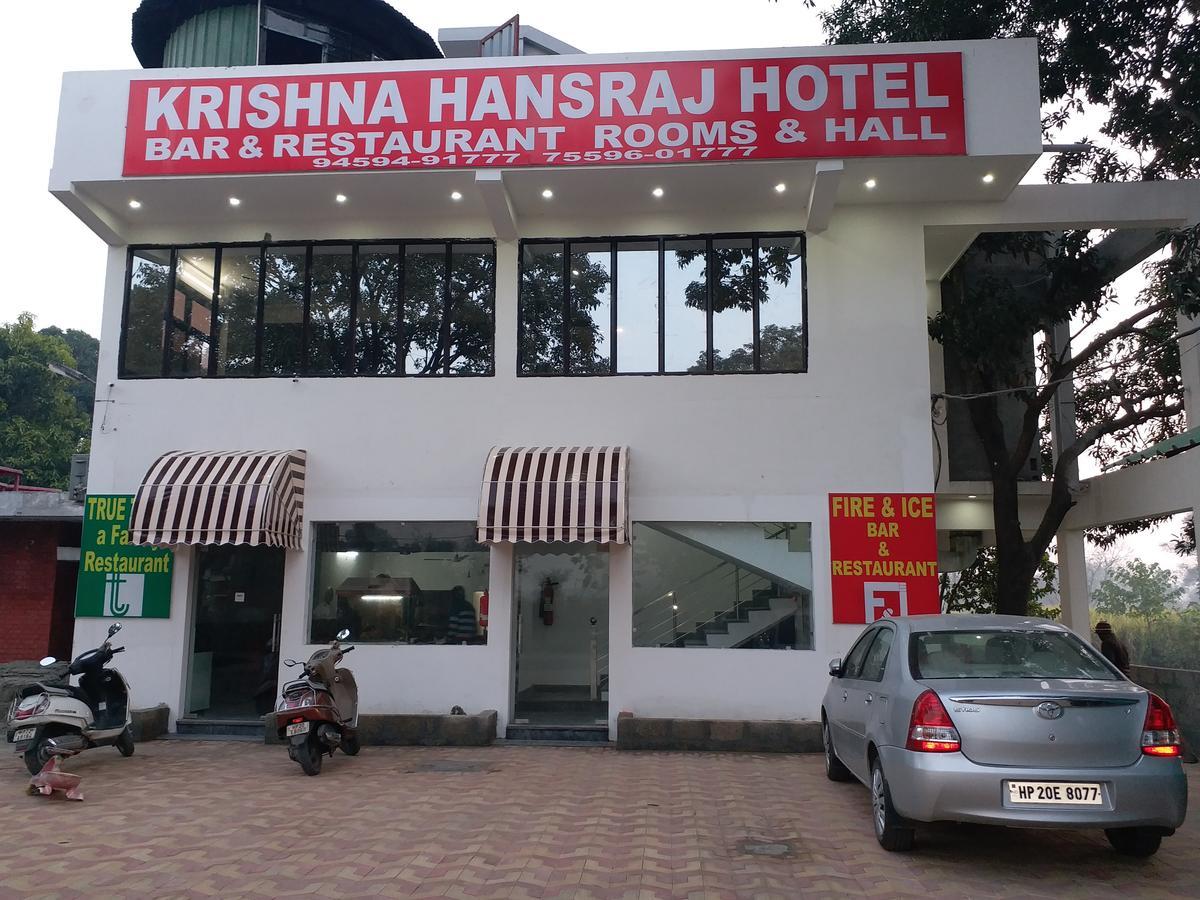 Krishna Hansraj Hotel Una  外观 照片