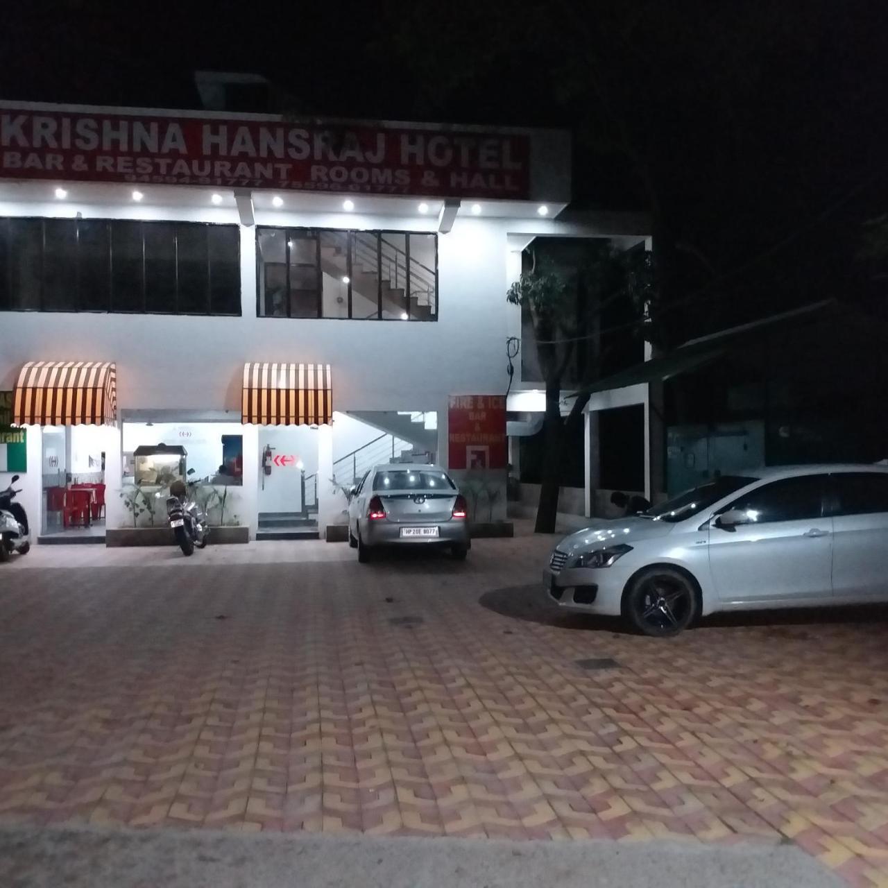 Krishna Hansraj Hotel Una  外观 照片
